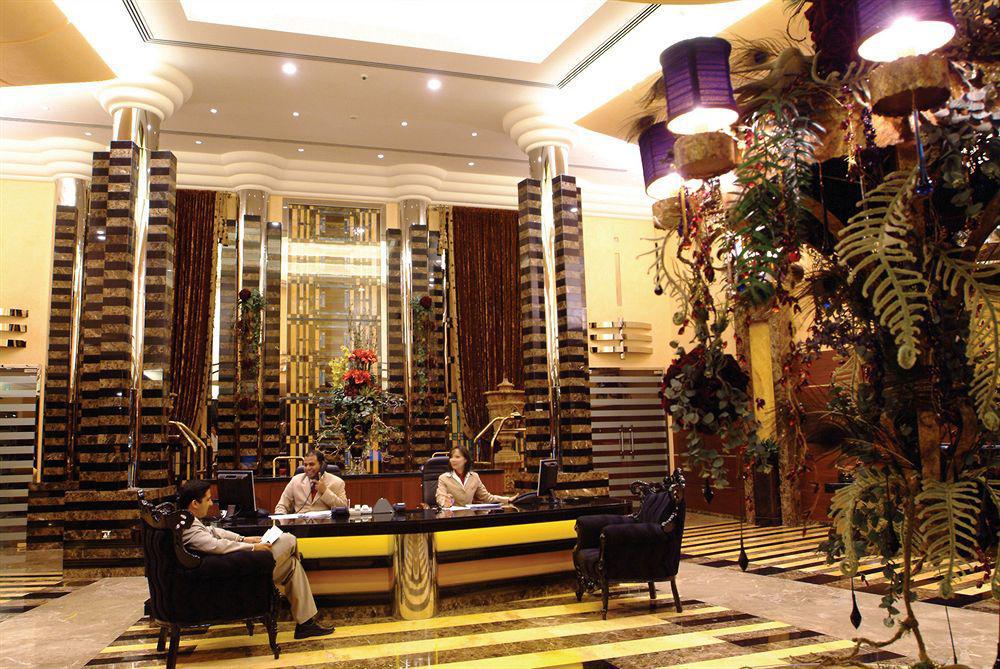 City Center Hotel มานามา ภายใน รูปภาพ